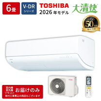 楽天市場】東芝 2.2kwの通販