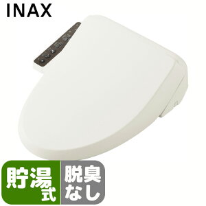 �V�����[�g�C�� RG�V���[�Y ������ ����p�l���֍���̌^ �I�t�z���C�g INAX CW-RG10-REC-BN8