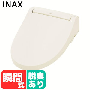 �V�����[�g�C�� RA�V���[�Y �u�Ԏ� �E�L �I�t�z���C�g INAX CW-RAA20-REC-BN8