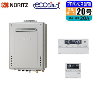 �G�R�W���[�Y �K�X������ 20�� �t���I�[�g �Ǌ|���ݒu�^ �����R���Z�b�g 20A LPG �m�[���c(NORITZ) GT-C2072AW-1BL-20A-LPG+RC-J101E