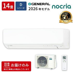 �G�A�R�� 14���p �m�N���A D�V���[�Y �z���C�g �[�l���� AS-D406T-W