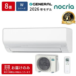 �G�A�R�� 8���p �m�N���A W�V���[�Y �z���C�g �[�l���� AS-W256T-W