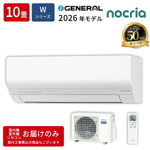 �G�A�R�� 10���p �m�N���A W�V���[�Y �z���C�g �[�l���� AS-W286T-W
