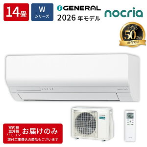 �G�A�R�� 14���p �m�N���A W�V���[�Y �z���C�g 200V �[�l���� AS-W406T2W