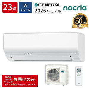 �G�A�R�� 23���p �m�N���A W�V���[�Y �z���C�g 200V �[�l���� AS-W716T2W