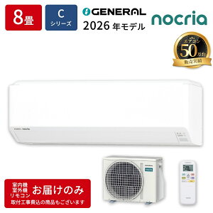 �G�A�R�� 8���p �m�N���A C�V���[�Y �z���C�g �[�l���� AS-C256T-W�y�[���ڈ��F05/�����ח\��z
