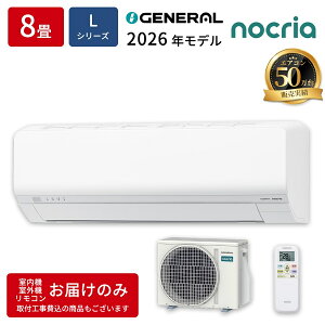 �G�A�R�� 8���p �m�N���A L�V���[�Y �z���C�g �[�l���� AS-L256T-W