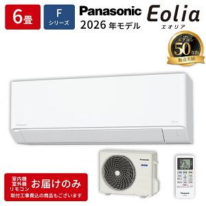 �G�A�R�� 6���p �m�N���A F�V���[�Y �N���X�^���z���C�g�y�@�l����E�y���j�z���s�z �p�i�\�j�b�N CS-226DFL-W�y�[���ڈ��F1�T�ԁz