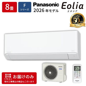 �G�A�R�� 8���p �m�N���A F�V���[�Y �N���X�^���z���C�g�y�@�l����E�y���j�z���s�z �p�i�\�j�b�N CS-256DFL-W�y�[���ڈ��F1�T�ԁz