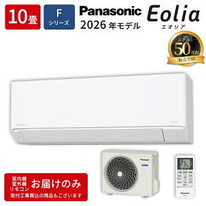 �G�A�R�� 10���p �m�N���A F�V���[�Y �N���X�^���z���C�g�y�@�l����E�y���j�z���s�z �p�i�\�j�b�N CS-286DFL-W�y�[���ڈ��F1�T�ԁz