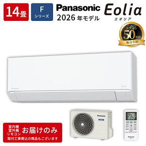 �G�A�R�� 14���p �m�N���A F�V���[�Y �N���X�^���z���C�g 200V�y�@�l����E�y���j�z���s�z �p�i�\�j�b�N CS-406DFL2-W�y�[���ڈ��F1�T�ԁz