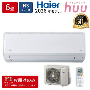 �G�A�R�� 6���p HS�V���[�Y �z���C�g �n�C�A�[�� JAA-HS226A-W