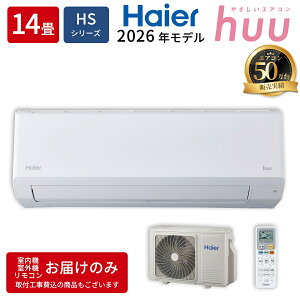 �G�A�R�� 14���p HS�V���[�Y �z���C�g 200V �n�C�A�[�� JAA-HS406A2-W