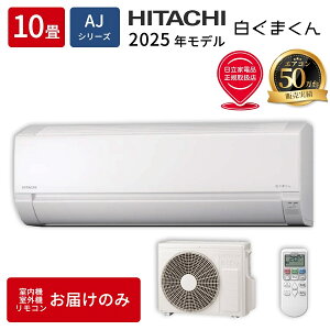 �y��������!1000�~OFF�N�[�|���z �G�A�R�� 10�� ���� RAS-AJ2826S-W 2026�N���f�� �� AJ�V���[�Y �X�^���_�[�h ��g�[ ���� �R���p�N�g 10���p �^���^���V���b�v