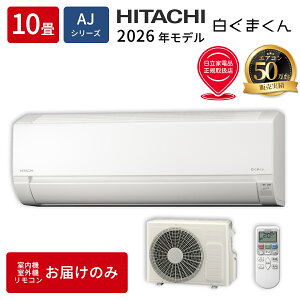 �y��������!1000�~OFF�N�[�|���z �G�A�R�� 10�� ���� RAS-AJ2826D-W 2026�N���f�� �� AJ�V���[�Y �X�^���_�[�h ��g�[ ���� �R���p�N�g 10���p �^���^���V���b�v