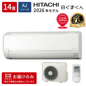 �G�A�R�� 14�� �����܂��� AJ�V���[�Y �X�^�[�z���C�g ���� RAS-AJ4026S-W�y�[���ڈ��F1�T�ԁz