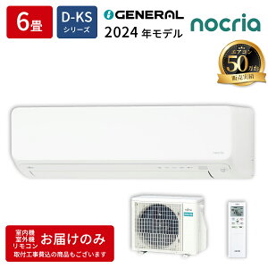 �G�A�R�� (6���p) [�m�N���A] (D-KS�V���[�Y) (�z���C�g/100V) [�M��������M���ہE�t�B���^�[������������] �[�l���� AS-D224RKS