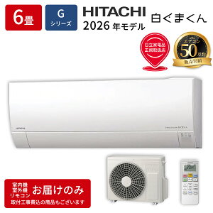 �G�A�R�� (6���p) [�����܂���] (G�V���[�Y) (�X�^�[�z���C�g/100V) [�������E�X�e�����X�N���[���V�X�e��] ���� RAS-GR2226S-W�y�[���ڈ��F1�T�ԁz