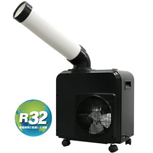 �~�j�X�|�b�g�N�[���[(�m���h����) �L�d(KODEN) KES181HBB�y�[���ڈ��F1�T�ԁz