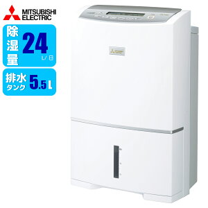 �ߗފ��������@ �Y�o���C���o�[�^�[ �T����Pro 24.5L/�� �O�H�d�@ MJ-PV250ZX-W