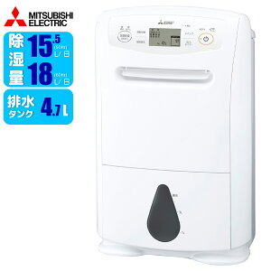 �ߗފ��������@ �T����Pro 18L/�� �O�H�d�@ MJ-P180ZX-W