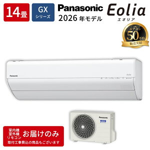 ���[���G�A�R�� (14��) [�G�I���A] (GX�V���[�Y) (��/200V) �y�����R���p�N�g�z�y�@�l����E�y���j�z���s�z �p�i�\�j�b�N CS-406DGX2-W�y�[���ڈ��F1�T�ԁz