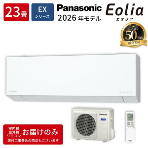 ���[���G�A�R�� (23��) [�G�I���A] (EX�V���[�Y) (��/200V) �y���s�R���p�N�g�z�y�@�l����E�y���j�z���s�z �p�i�\�j�b�N CS-716DEX2-W�y�[���ڈ��F1�T�ԁz