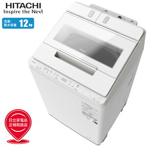 �S��������@ ����12kg �c�^ �t�̐�܁E�_��܎������� �嗬�ʐ�� �z���C�g ���� BW-X120M-W