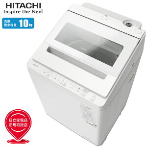 �S��������@ ����10kg �c�^ �嗬�ʐ�� ���󑅎����������� �X���� �z���C�g ���� BW-V100M-W