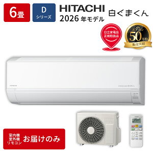 �G�A�R�� 6�� �{�̂̂� ���� �����܂��� D�V���[�Y RAS-DR2226S-W 2026�N���f�� 100V �������Light �ȃG�l �d�C�� ��g�[ ���[���G�A�R�� ����