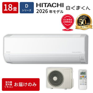 �G�A�R�� 18�� �{�̂̂� ���� �����܂��� D�V���[�Y RAS-DR5626D-W 2026�N���f�� 200V �������Light �ȃG�l �d�C�� ��g�[ ���[���G�A�R�� ����