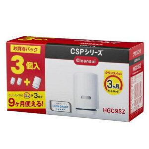 13+2 CSPV[YJ[gbW(3) OHP~JENXC HGC9SZ 򐅃J[gbW 򐅊J[gbW 򐅃tB^ 򐅃tB^[ CSPV[Y TCY J[g