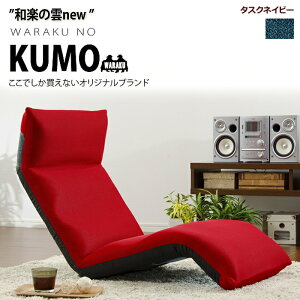 Z^ uaỷ_LIGHTv ֎q  ^XNlCr[ (Ezs) 10121-009 ay _ LIGHT |GXe AE^ a { bNX K ߉\ y @\ i 