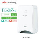 脱臭機 〜10畳 PLAZION(プラズィオン) コンパクトタイプ(ホワイト) ゼネラル DAS-15R-W プラズィオン ペット臭 ペット…