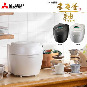 IH�W���[���ъ� 5.5�� �{�Y�� �� �Y�̓���M�ʂł��Ă̐c�܂ŔM��`���� �Y����(���݂�������) �O�H�d�@ NJ-BW10H-B �W���[���ъ� �M�� ���܂� �A������ ���N ���Ă̐�p���[�h �����F������ �w