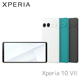 SIMフリースマートフォン Xperia 10 VII ソニー XQ-FE44-x1JPCX0 新デザイン 大型センサー OSサポート Google検索 ソニー技術 広角カメラ 約1分の編集 Gemini搭載 クリアサウンド Bluetooth接続 マット質感 クリアケース 頑丈ディスプレイ 有機ELディスプレイ IPX5/IPX8防水