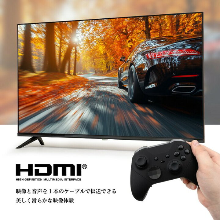 楽天市場】40V型フルハイビジョン3波(地デジ/BS/CS)液晶テレビ 