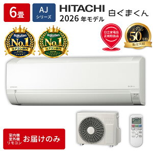 �G�A�R�� 6�� �{�̂̂� ���� �����܂��� RAS-AJ2226S-W 2026�N���f�� AJ�V���[�Y ���[���G�A�R�� ��t�H���Ȃ� ��g�[ �P��100V �X�^�[�z���C�g ���� �R���p�N�g �Ǌ|���G�A�R�� �G�A�R���P�i �Q�� 