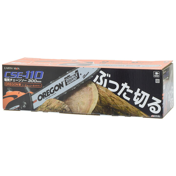 楽天市場】電気チェーンソー 300mm CSE-110(EARTH MAN) 高儀 CSE-110 