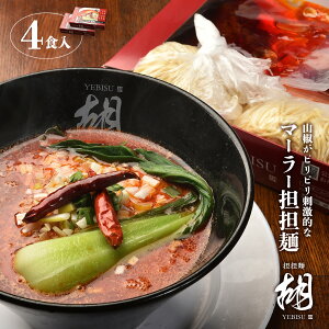 yR~Ō@؃v[gzSSˌ }[[ SX 2H 2 R [ LX s[ Mtg v[g 蕨 n[  N[~[  
