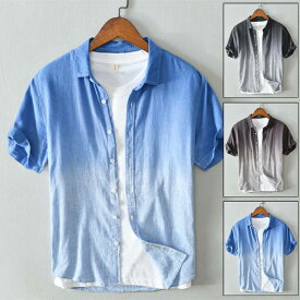 半袖シャツ リネンシャツ メンズシャツ ストライプ柄 カジュアルシャツ グラデーション柄 綿麻シャツ 夏服 トップス