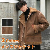 楽天市場】プードル（コート・ジャケット｜メンズファッション）の通販