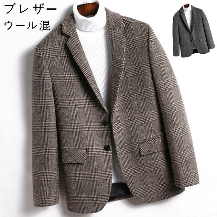 楽天市場】ジャケット メンズ ウール混 スリムジャケット チェック柄  