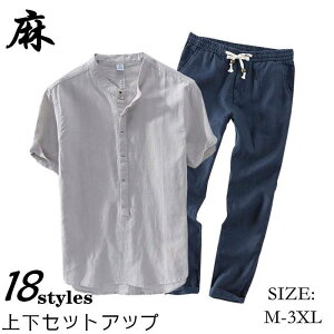 ZbgAbv   lVc Opc 2_ZbgAbv㉺ X^hJ[ w[lbN gbvX C[W[pc ZbgAbv g[jO JWA jO X