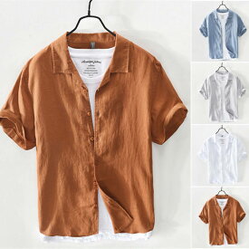 半袖シャツ リネンシャツ メンズ カジュアルシャツ 無地 シンプル ゆったり風 麻生地 トップス 夏品　涼しい 通気性