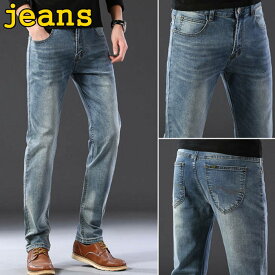 デニムパンツ メンズ ジーンズ スリム ストレッチ ジーパン ロングパンツ カジュアルパンツ 男性ズボン 28~40 サイズ