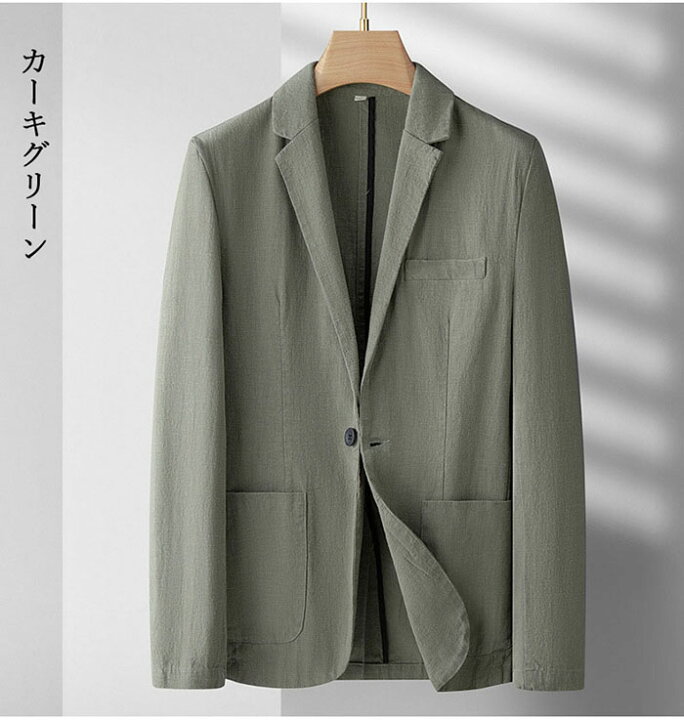 楽天市場】サマージャケット メンズ リネンジャケット 麻混 テーラード 