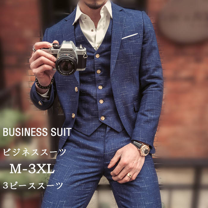 楽天市場】スリムスーツ 3ピーススーツ メンズ ビジネススーツ 紺色 1