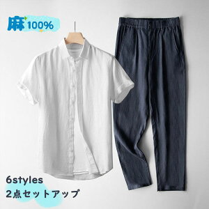 ZbgAbv Y T}[Zbg lVc 100% n Y㉺Zbg Opc jp Y{ `mp C[W[ JWA lpc n ėp lZbg VRf 