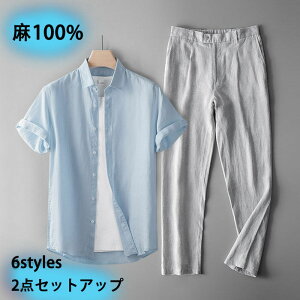 ⊴ ZbgAbv Y 100% Vc n lVc 㕪pc jpY{ `mp C[W[pc T}[TAbv VRf ʋC   ĕ ̓ a 